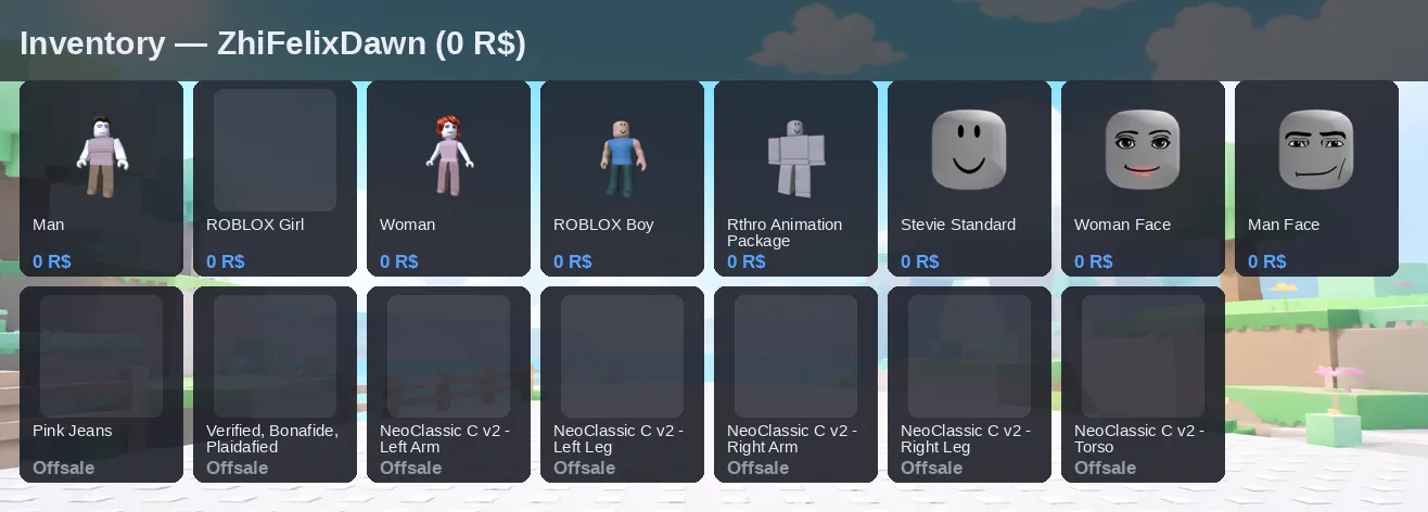offer preview