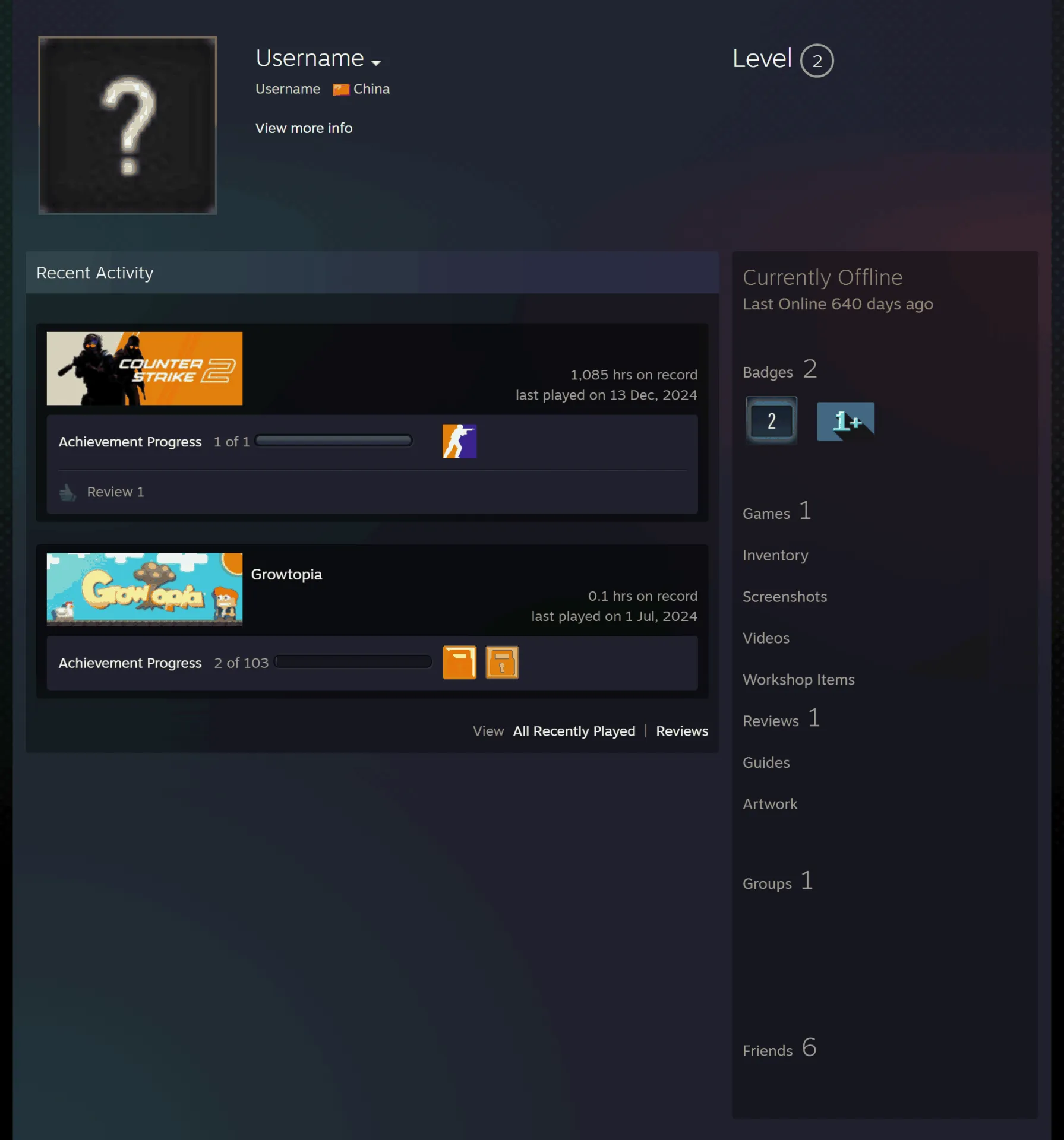offer