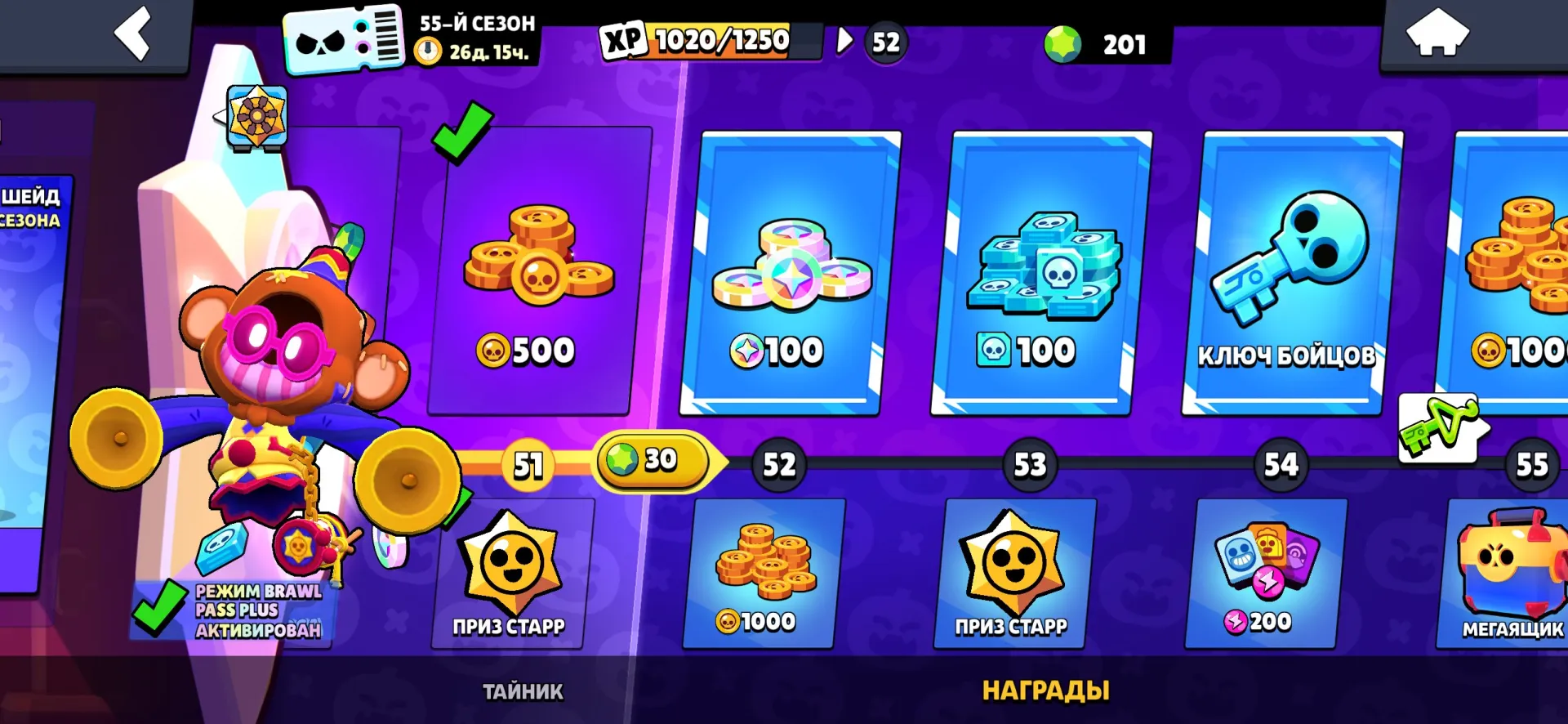 oferta