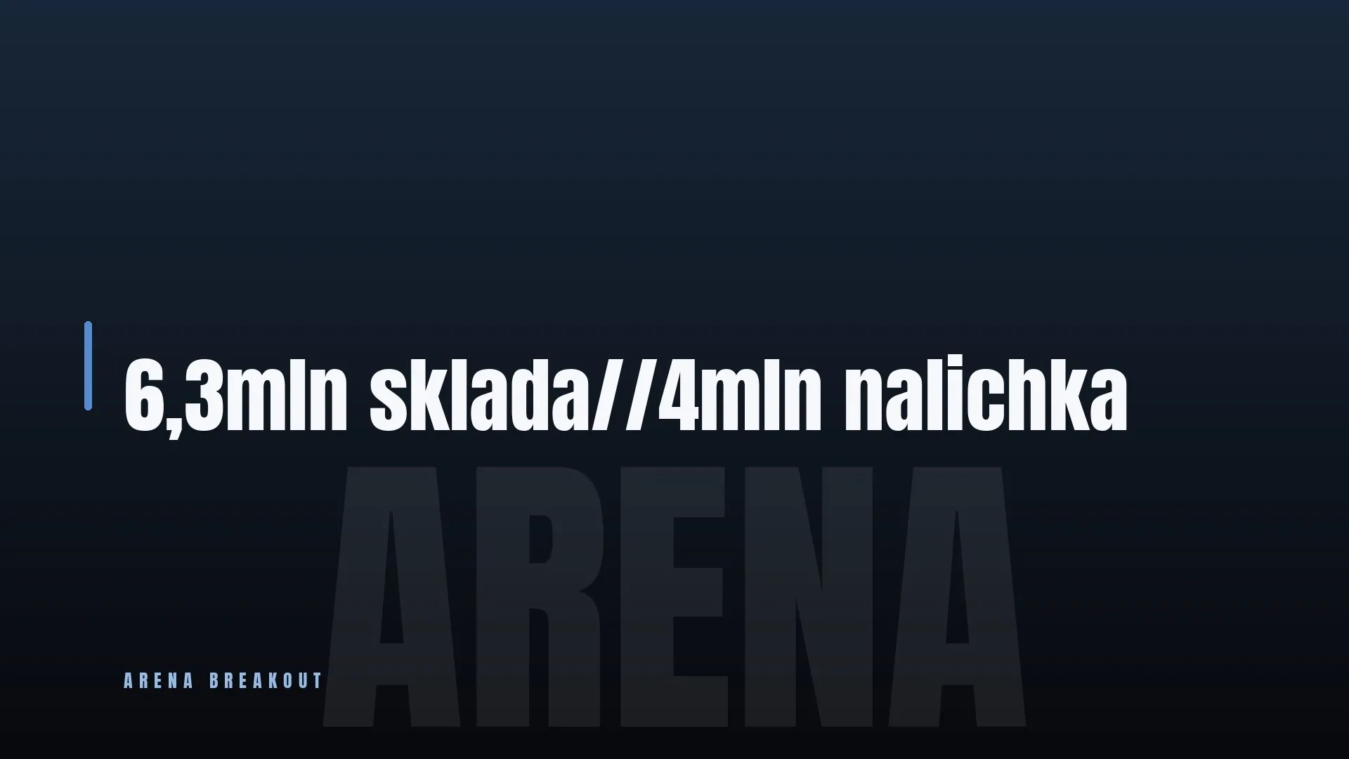 podgląd oferty