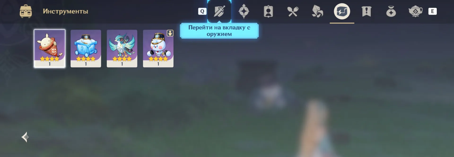 oferta