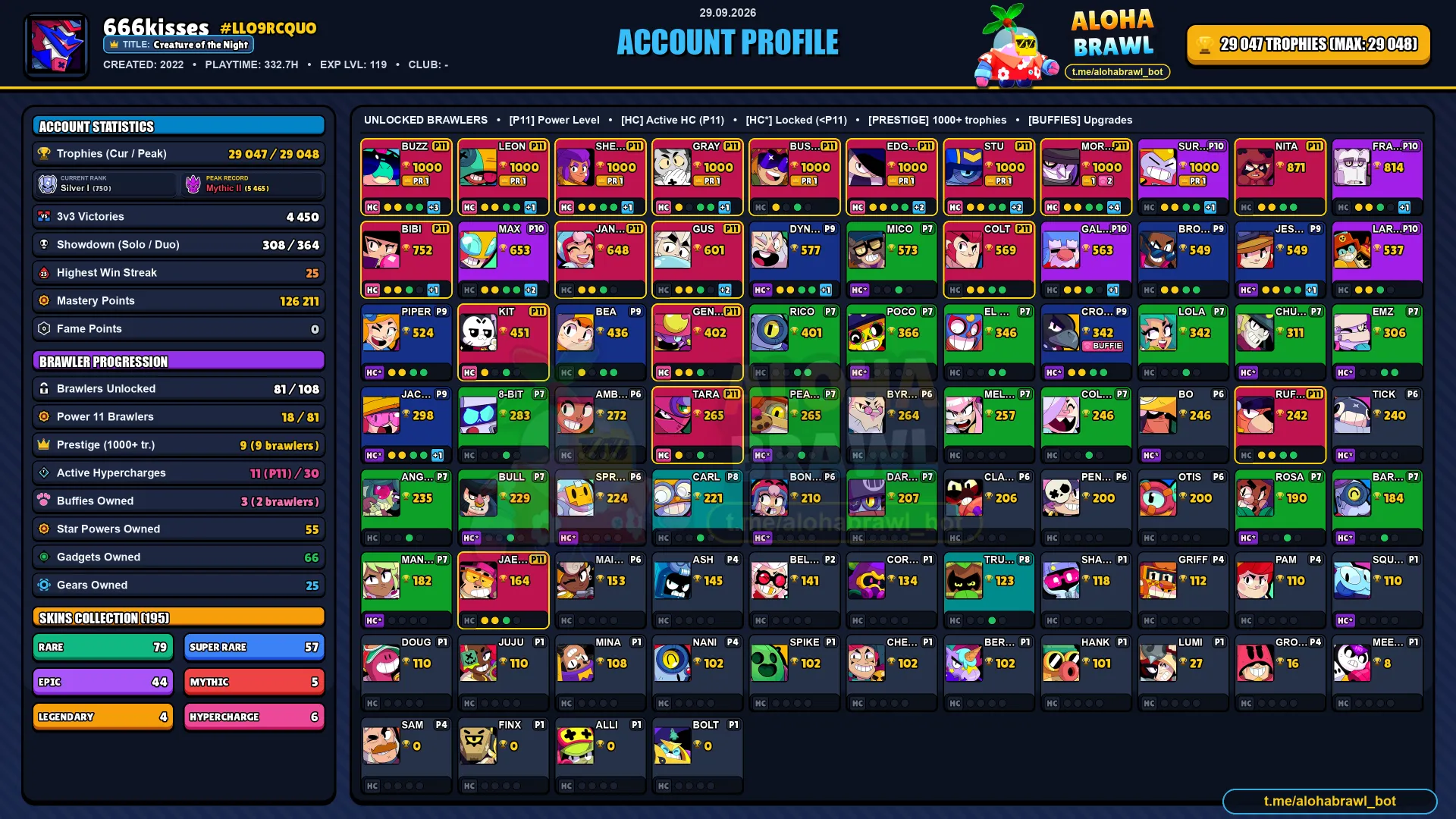 offer preview