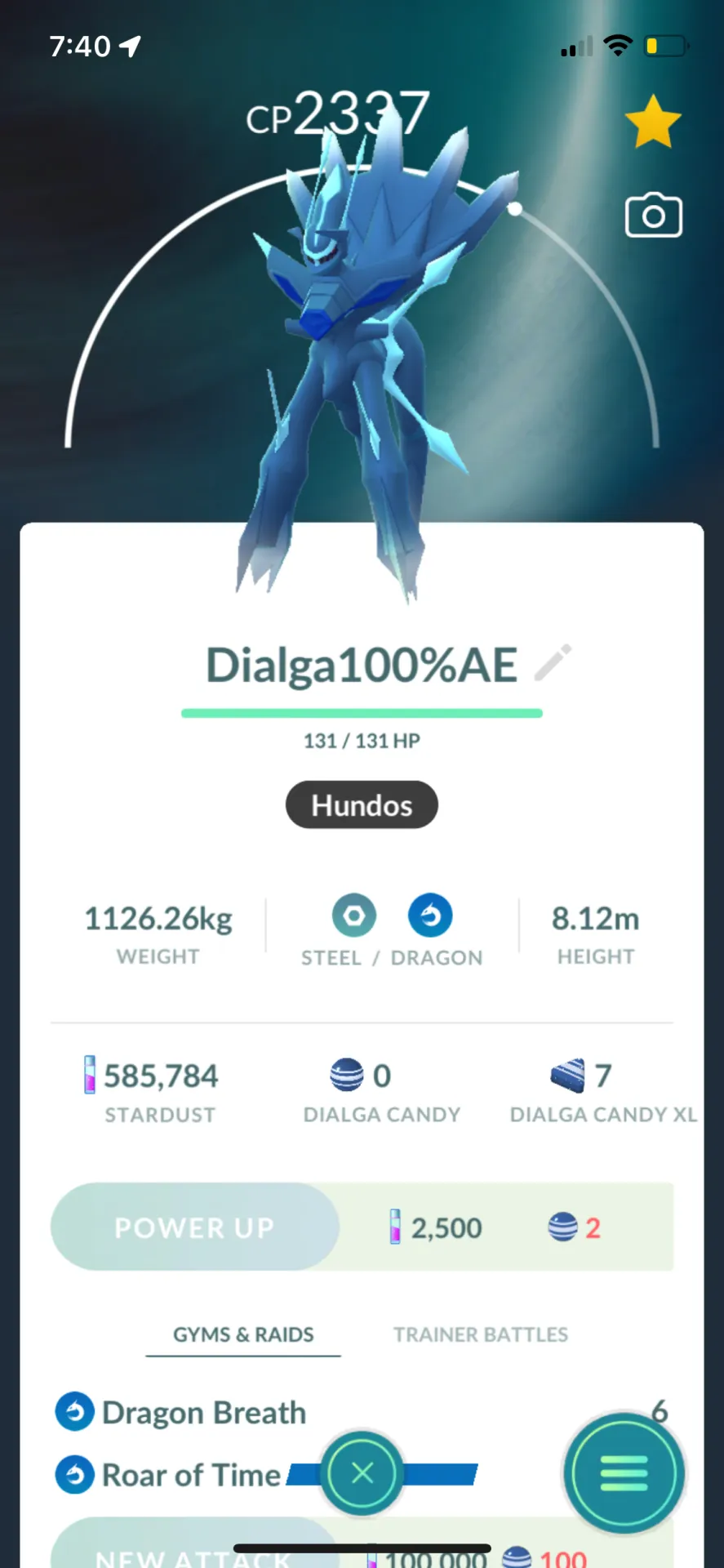 offer