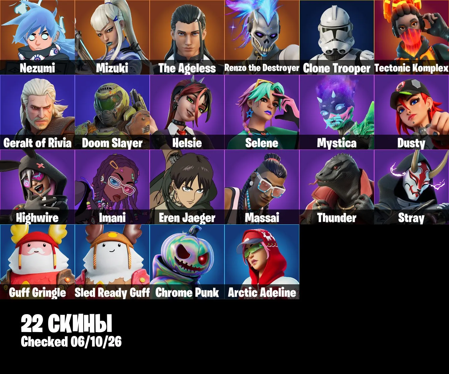 offer preview