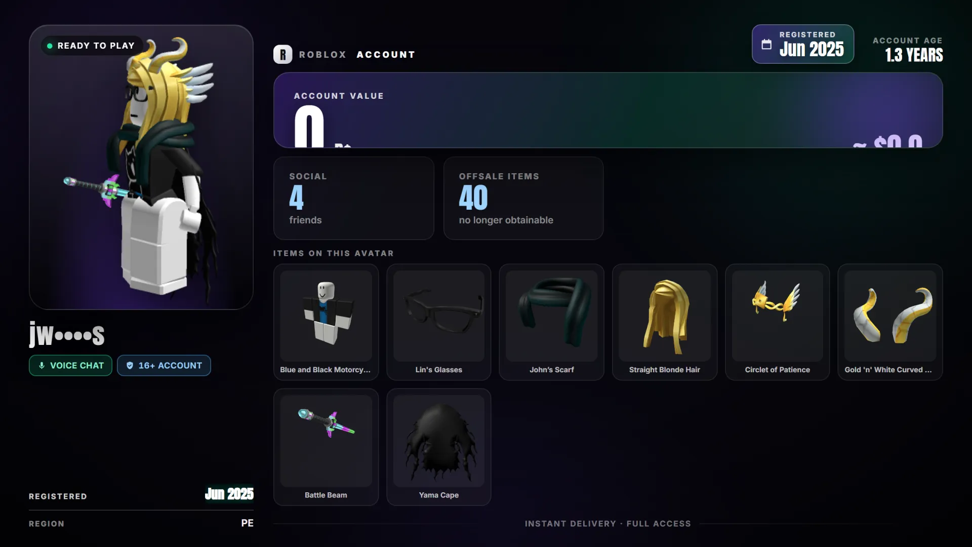 offer preview