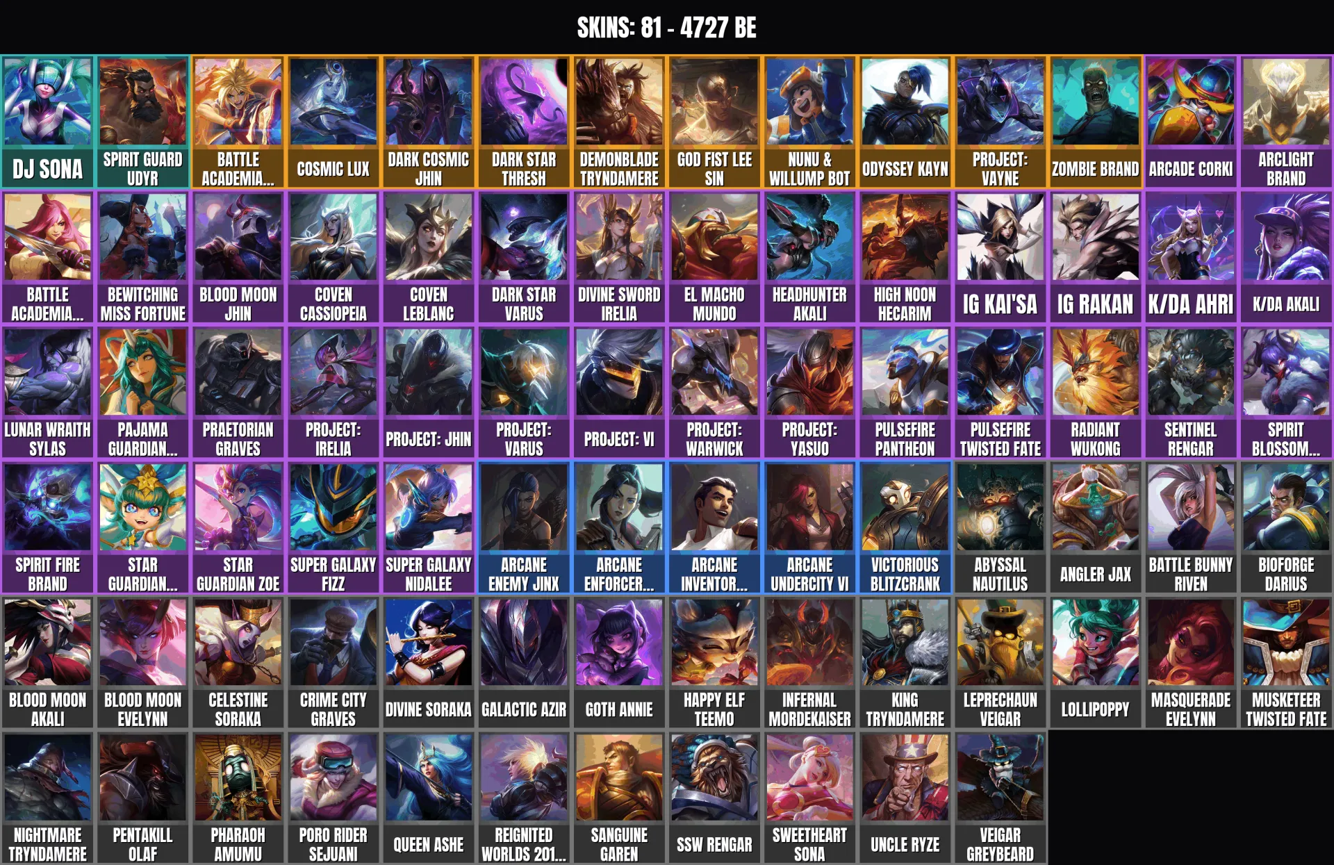 offer preview