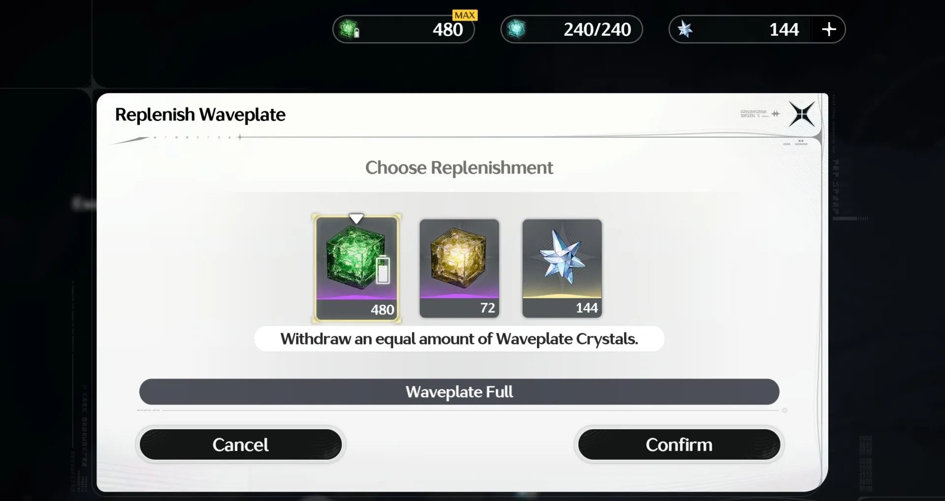 offer