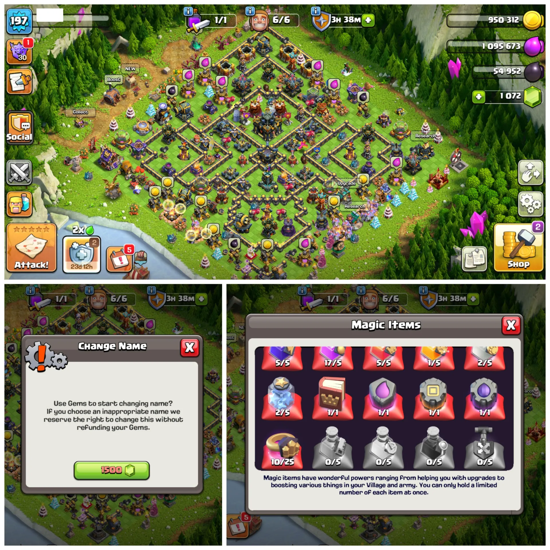 offer preview