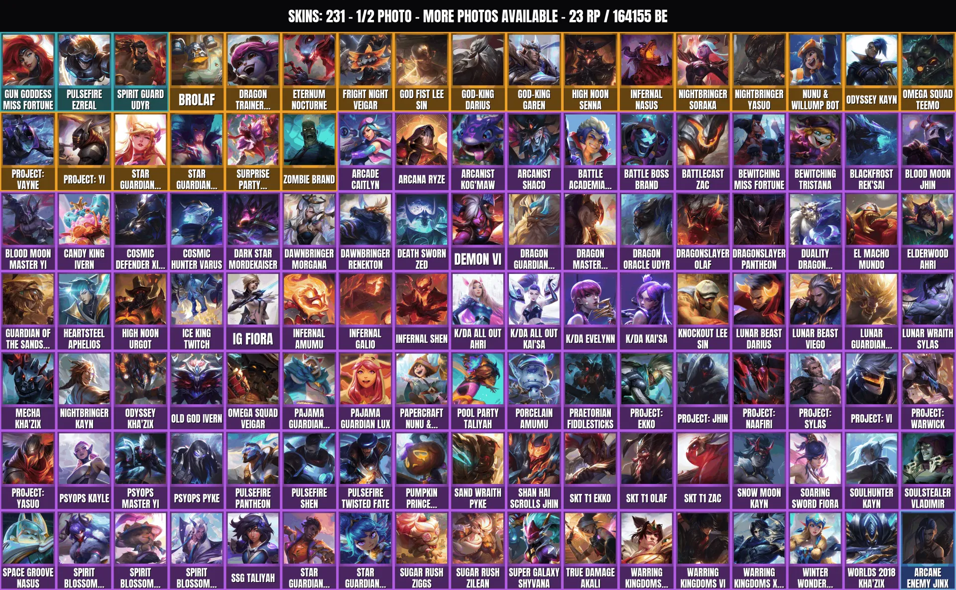 offer preview