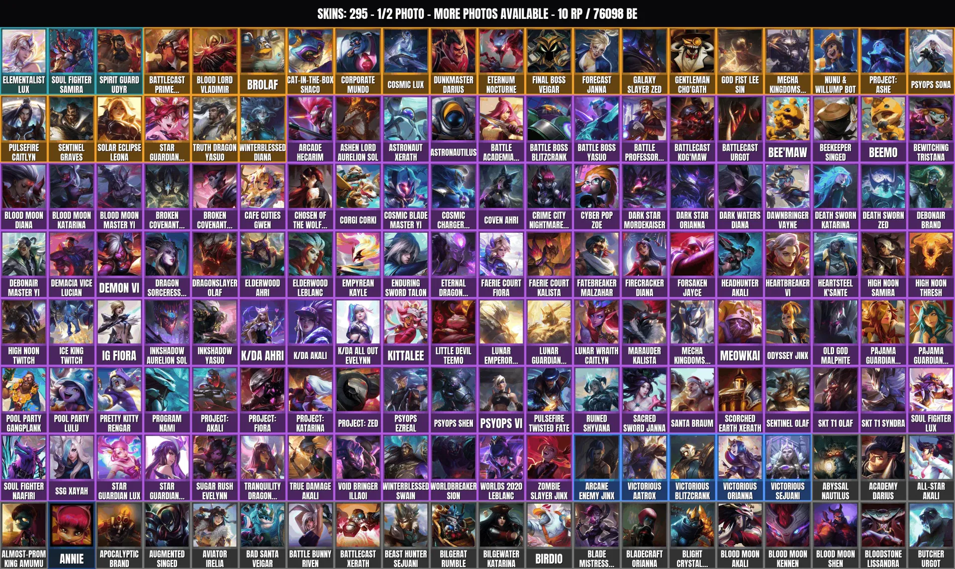 offer preview