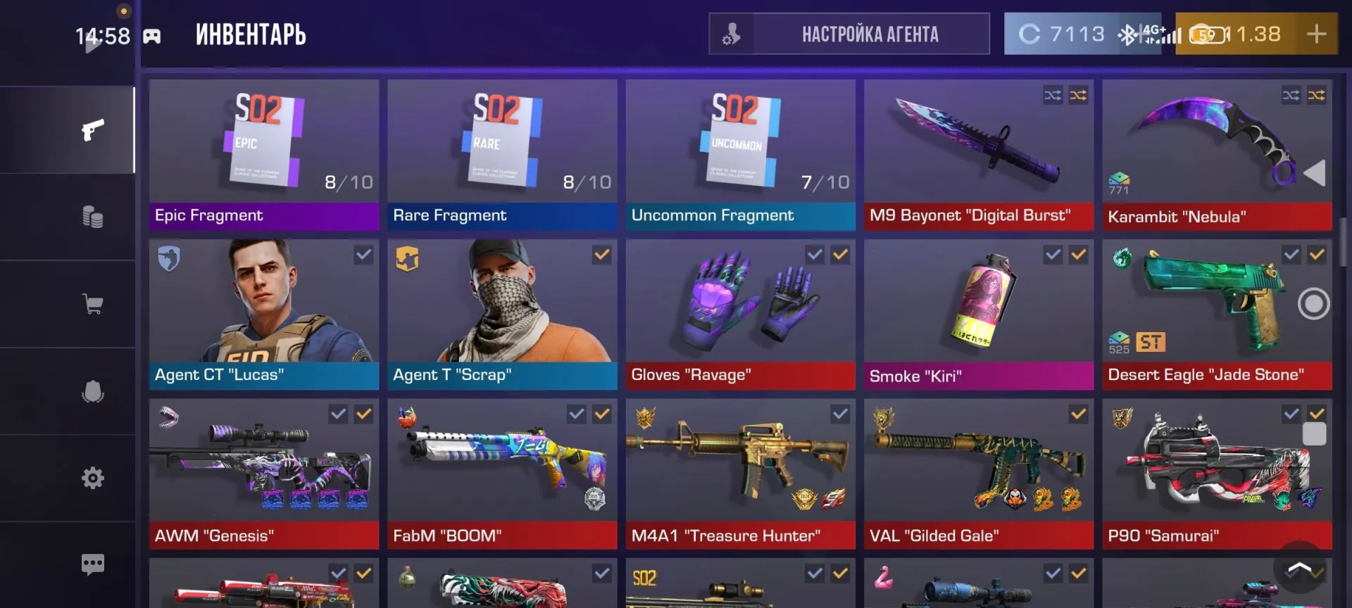 offer