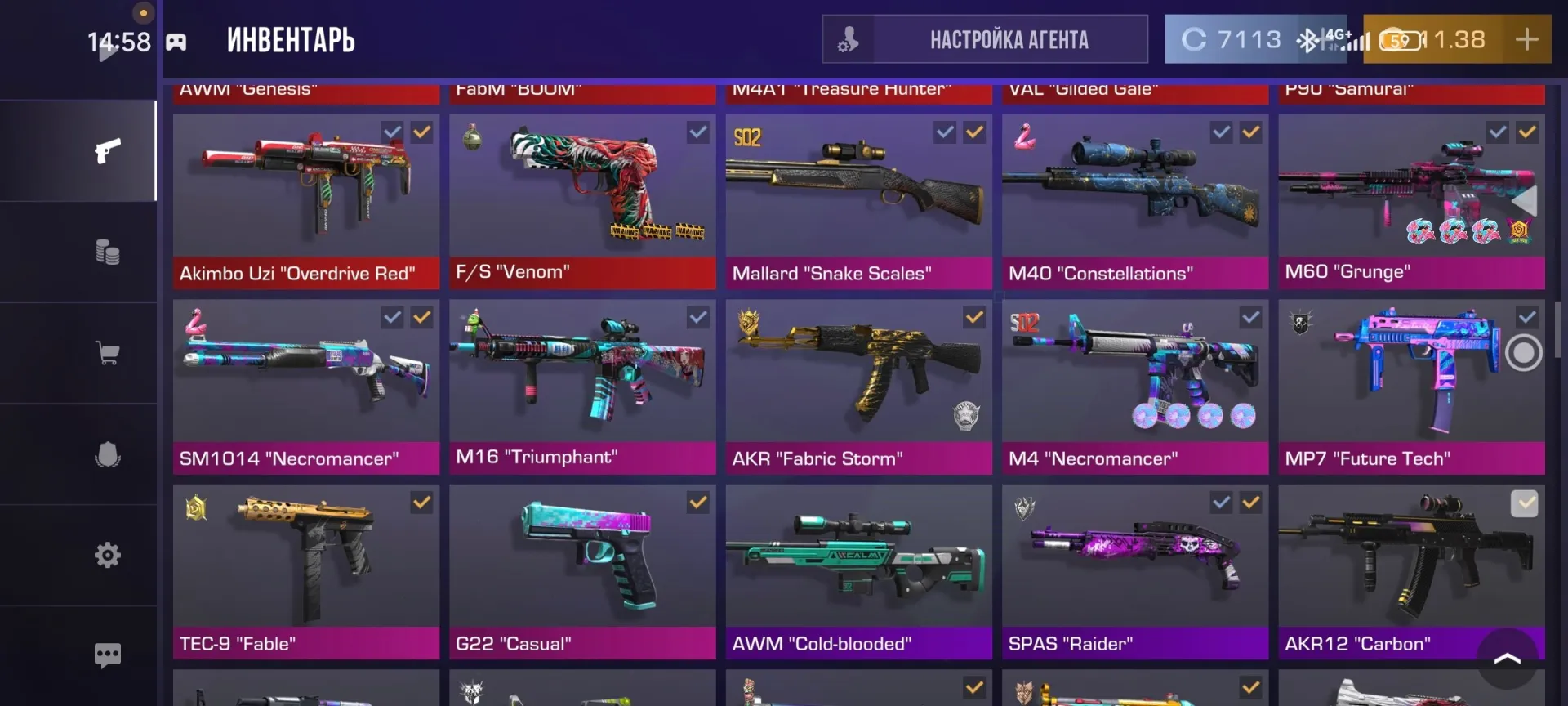offer