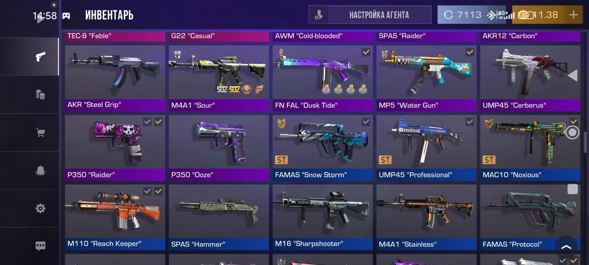 offer
