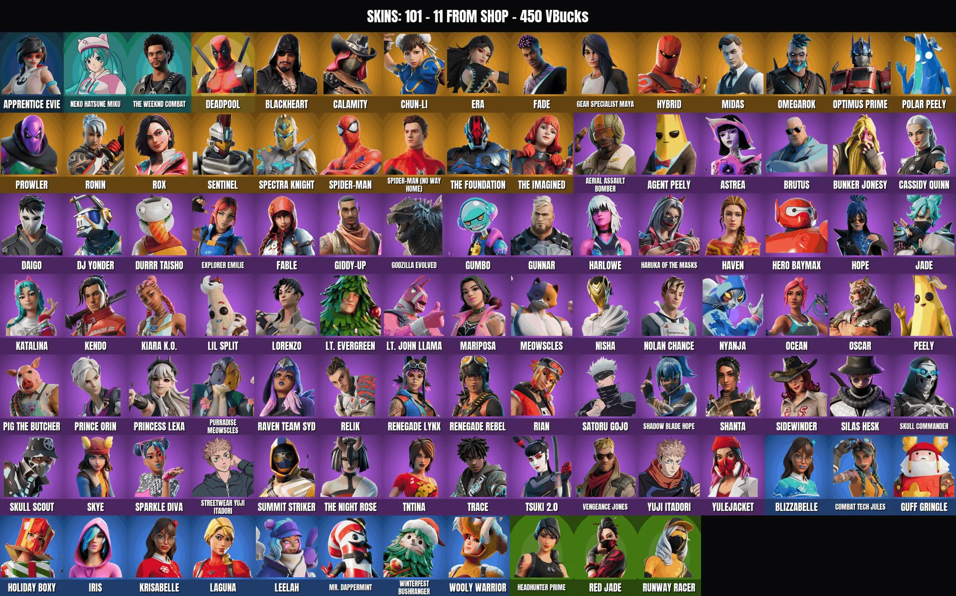 offer preview