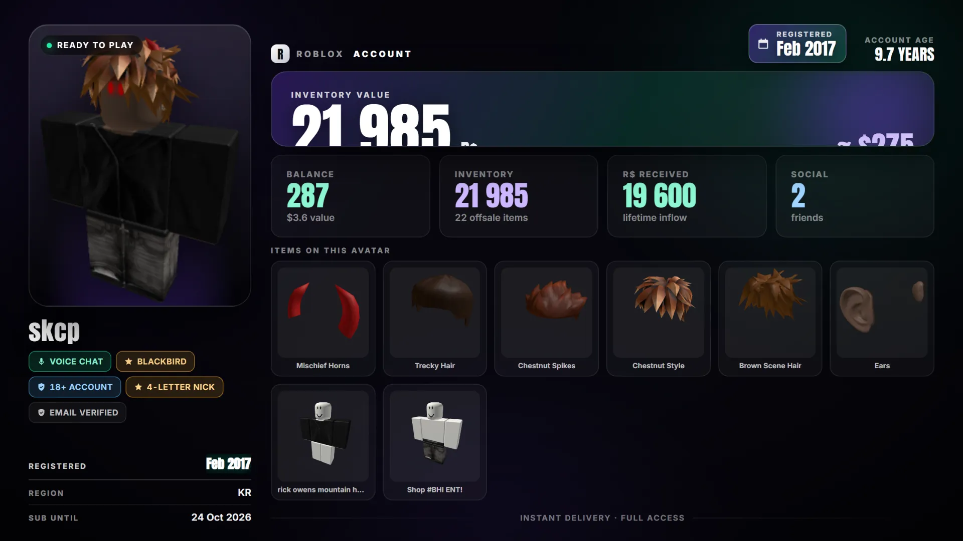 offer preview