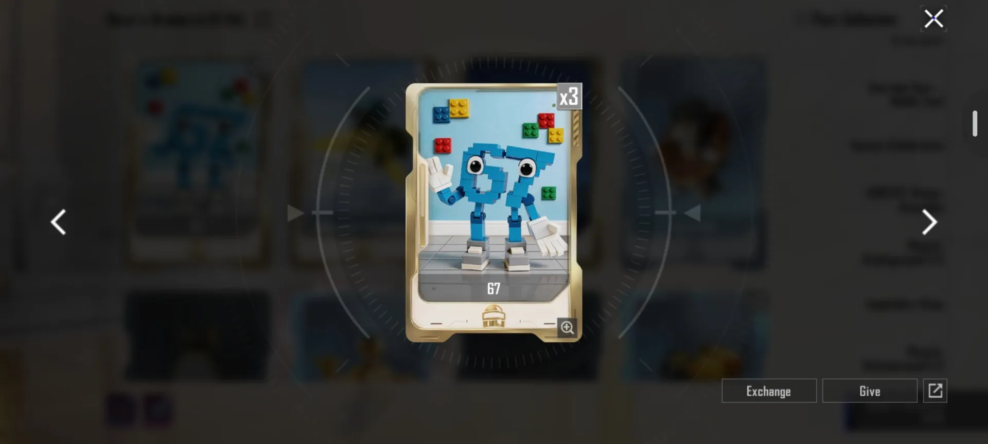offer preview