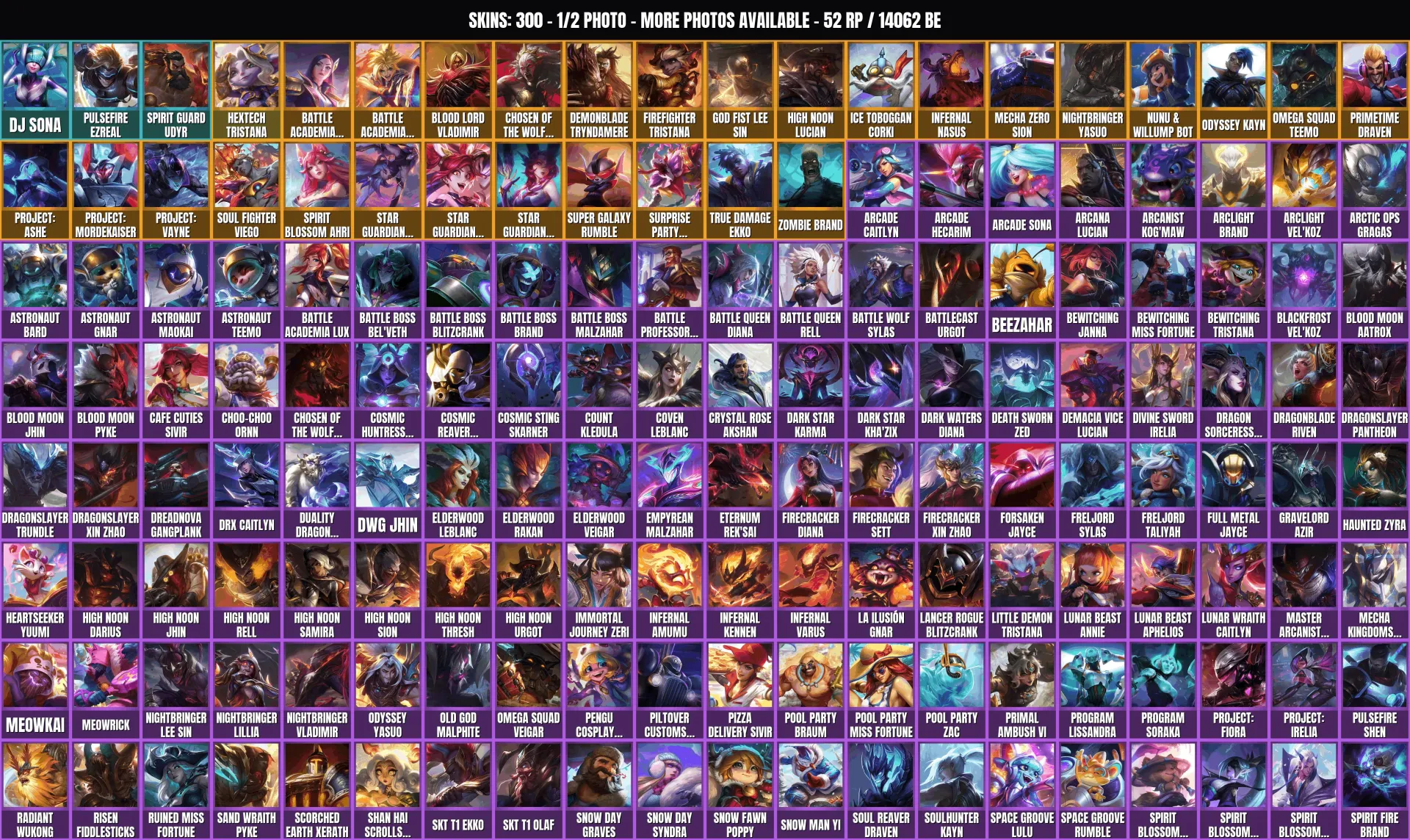 offer preview