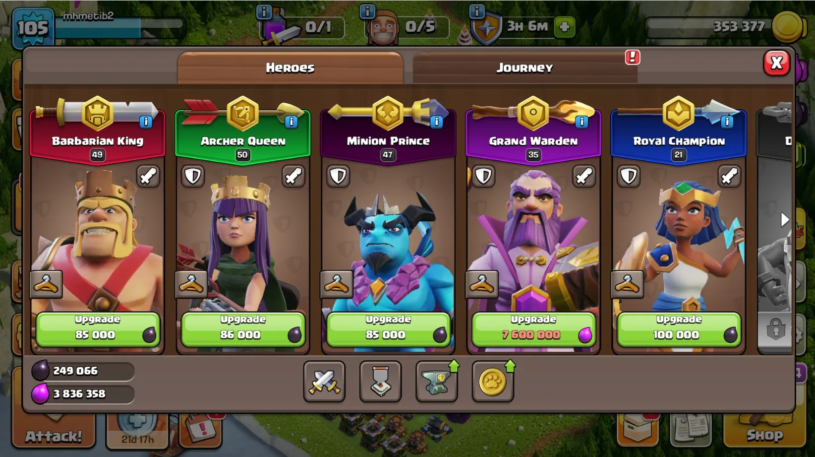 offer preview
