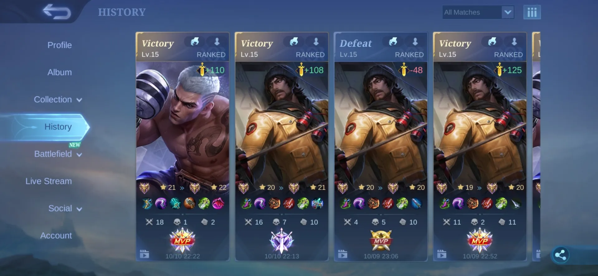 offer