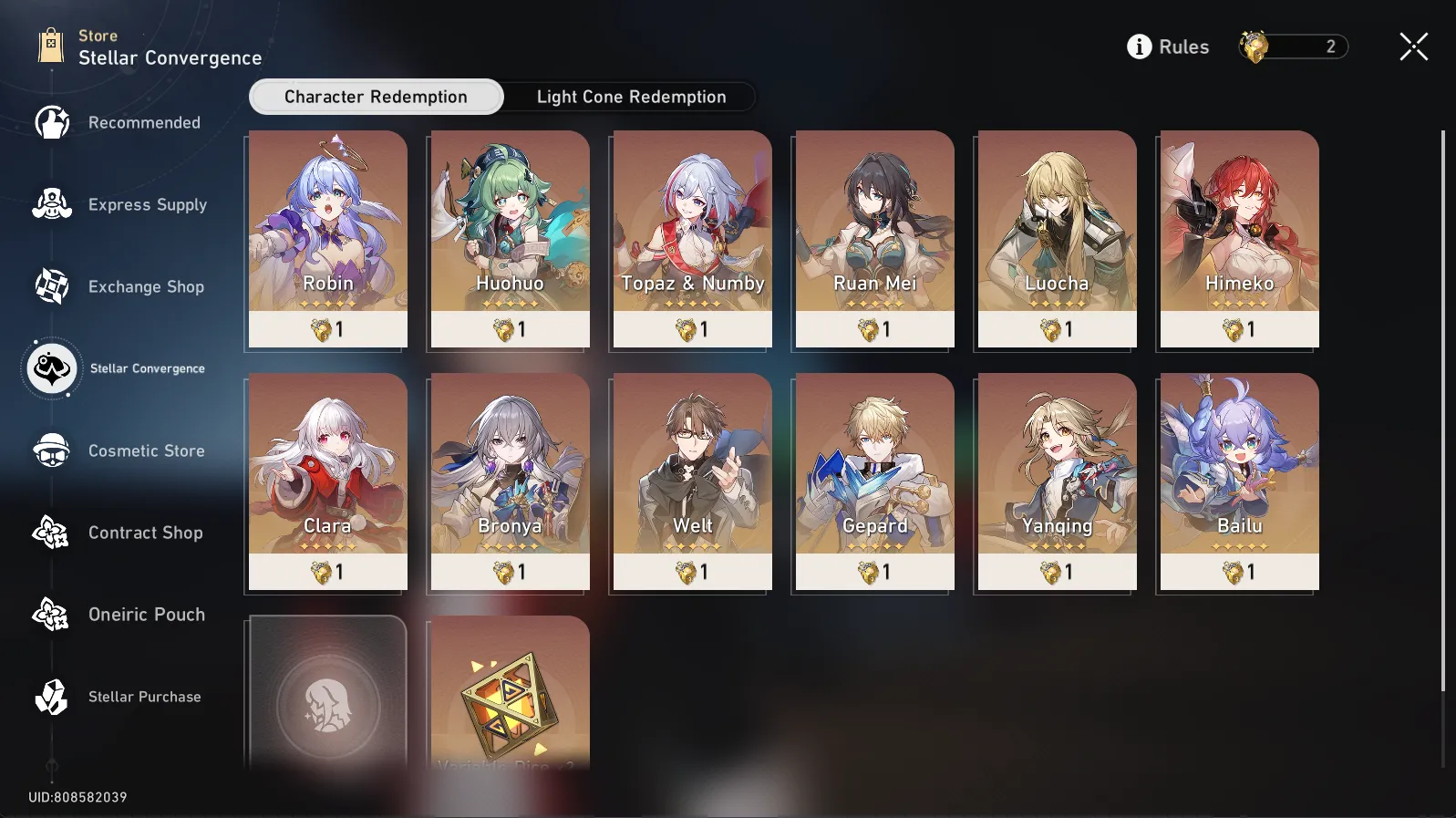 offer