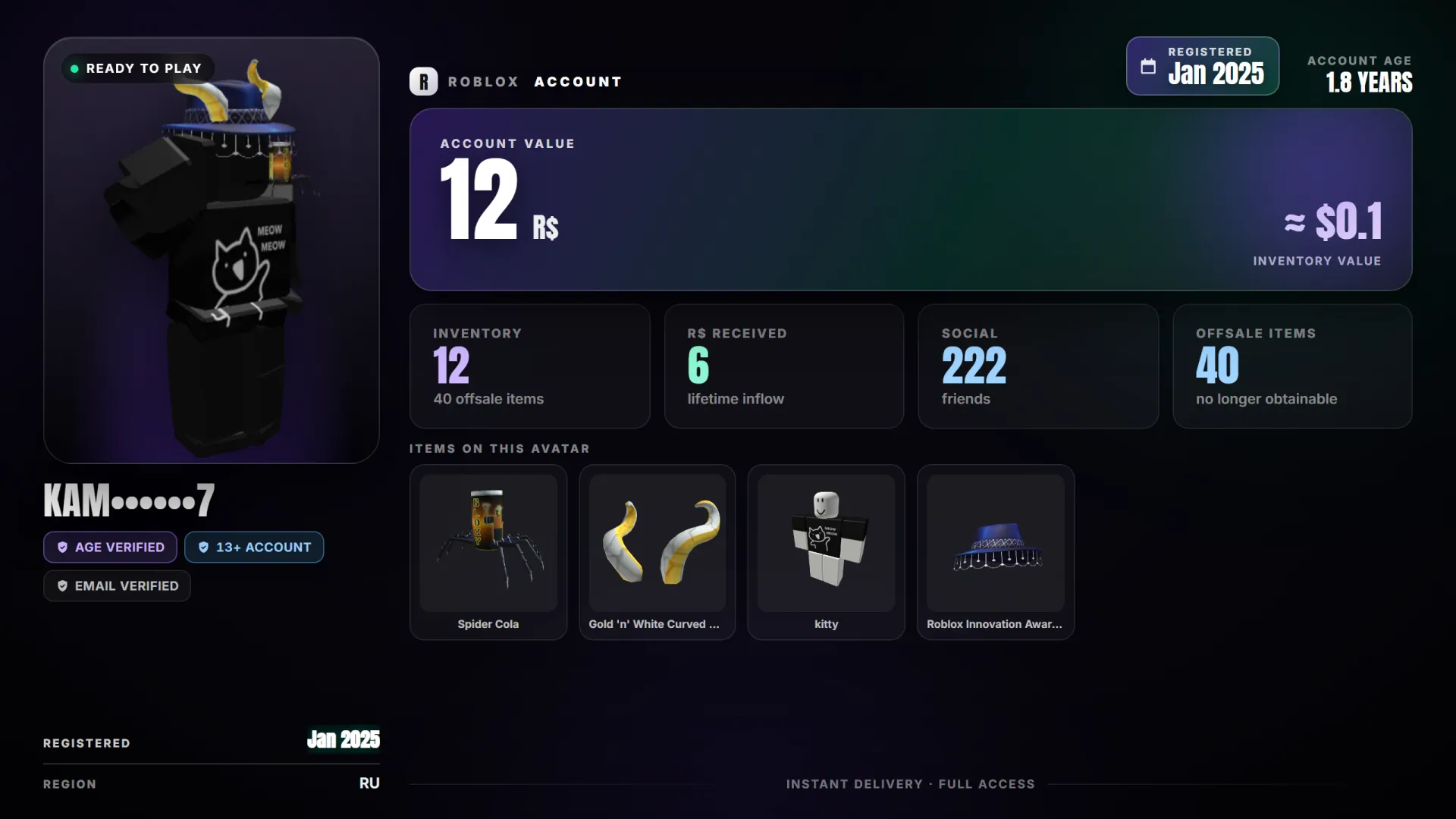 offer preview