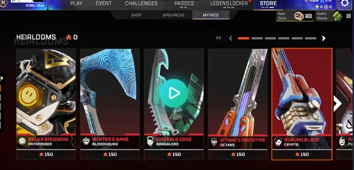 offer preview