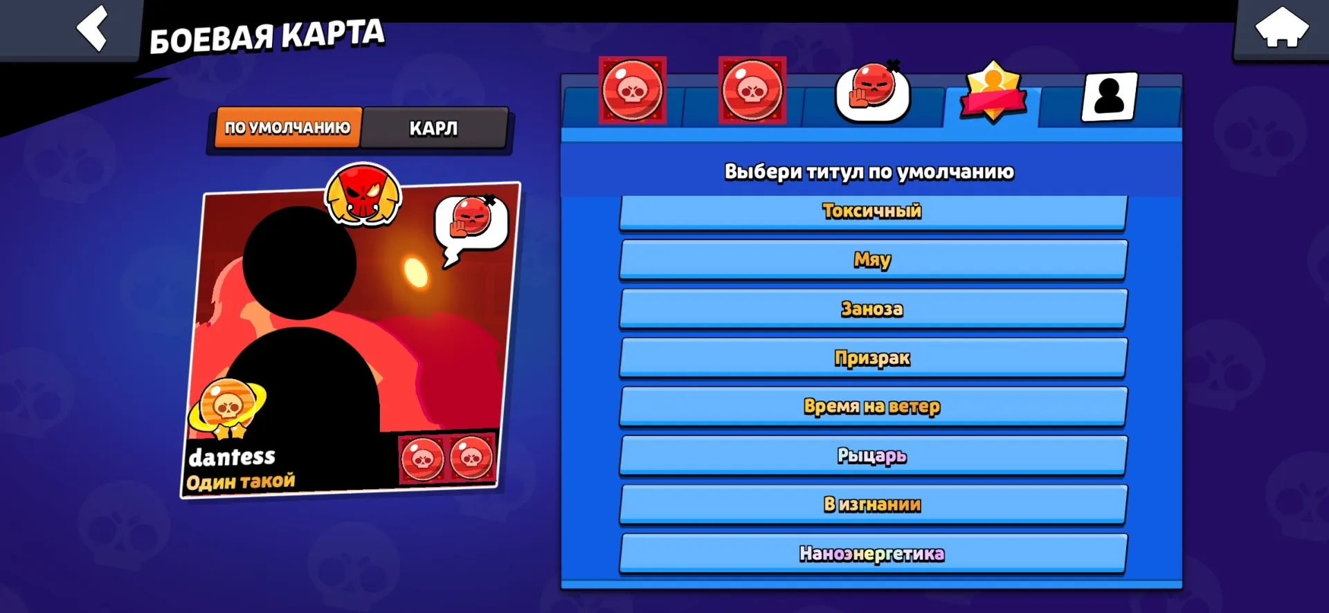 oferta