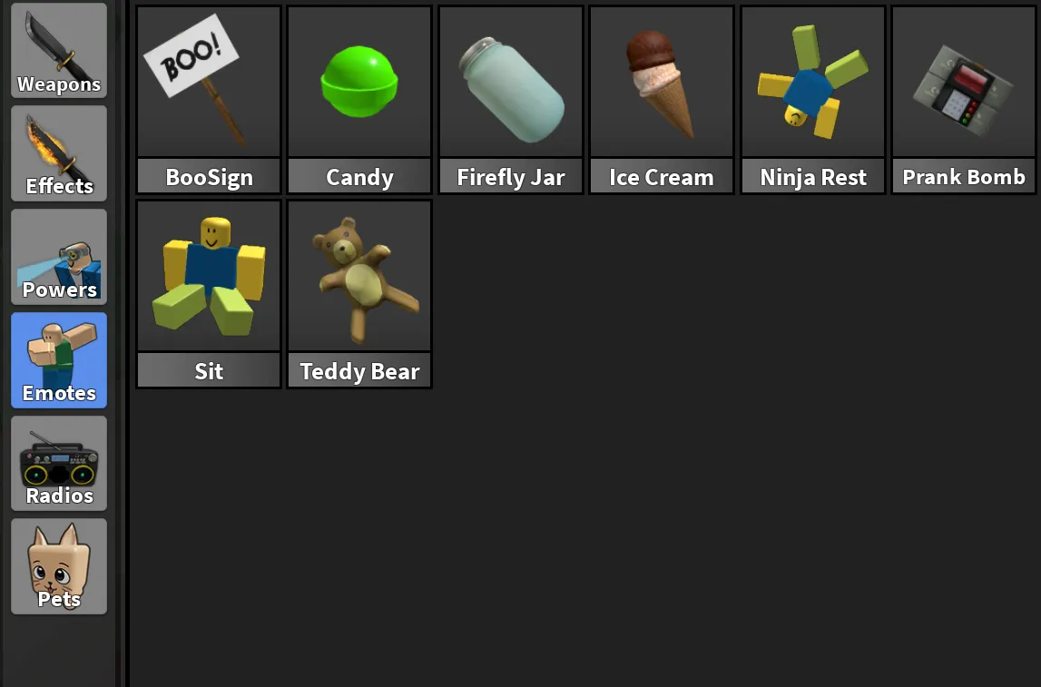 商品