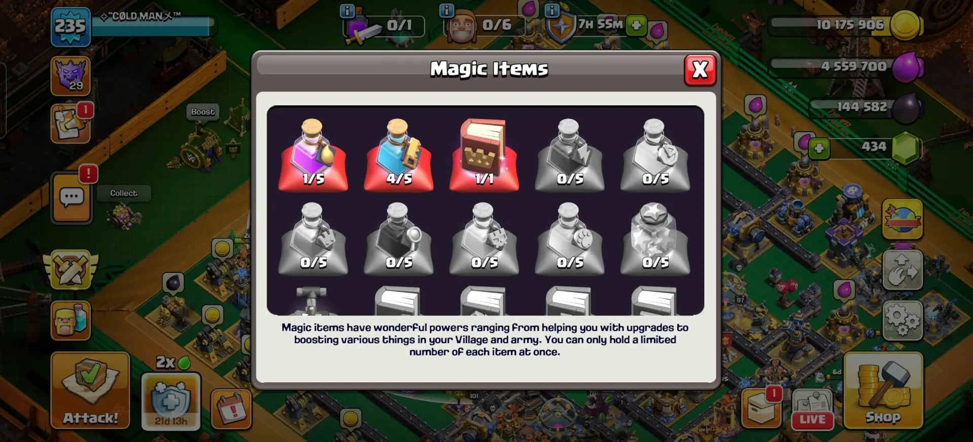 offer preview