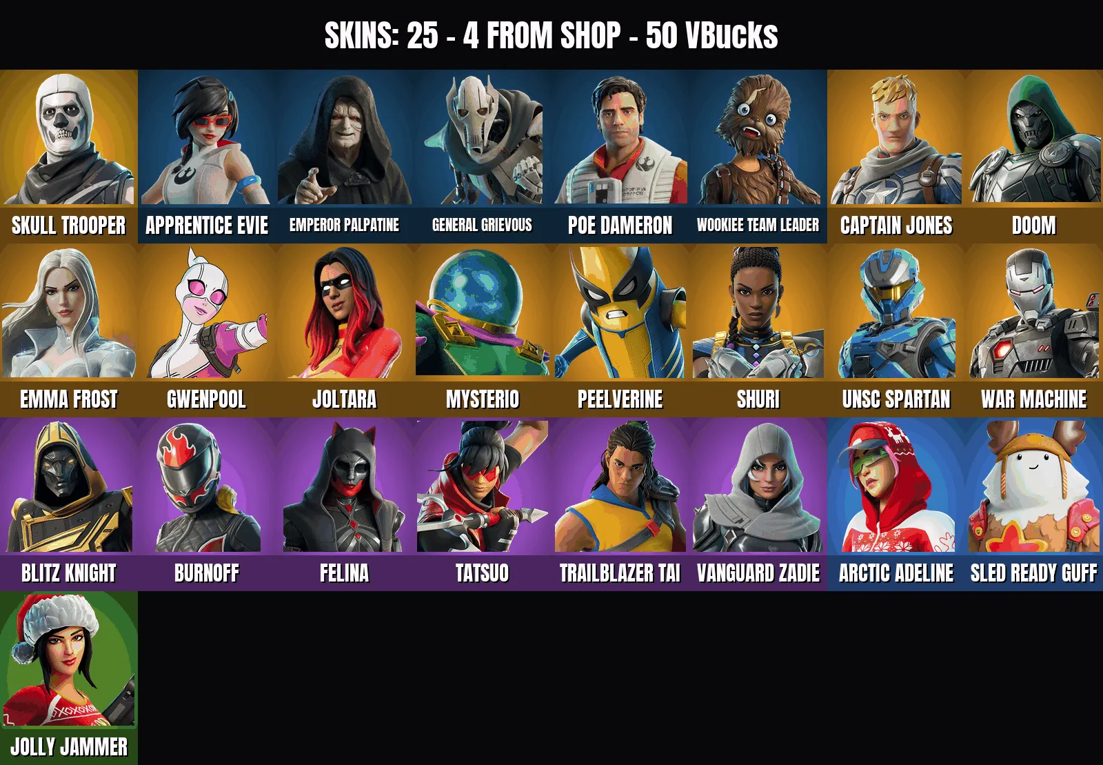 offer preview