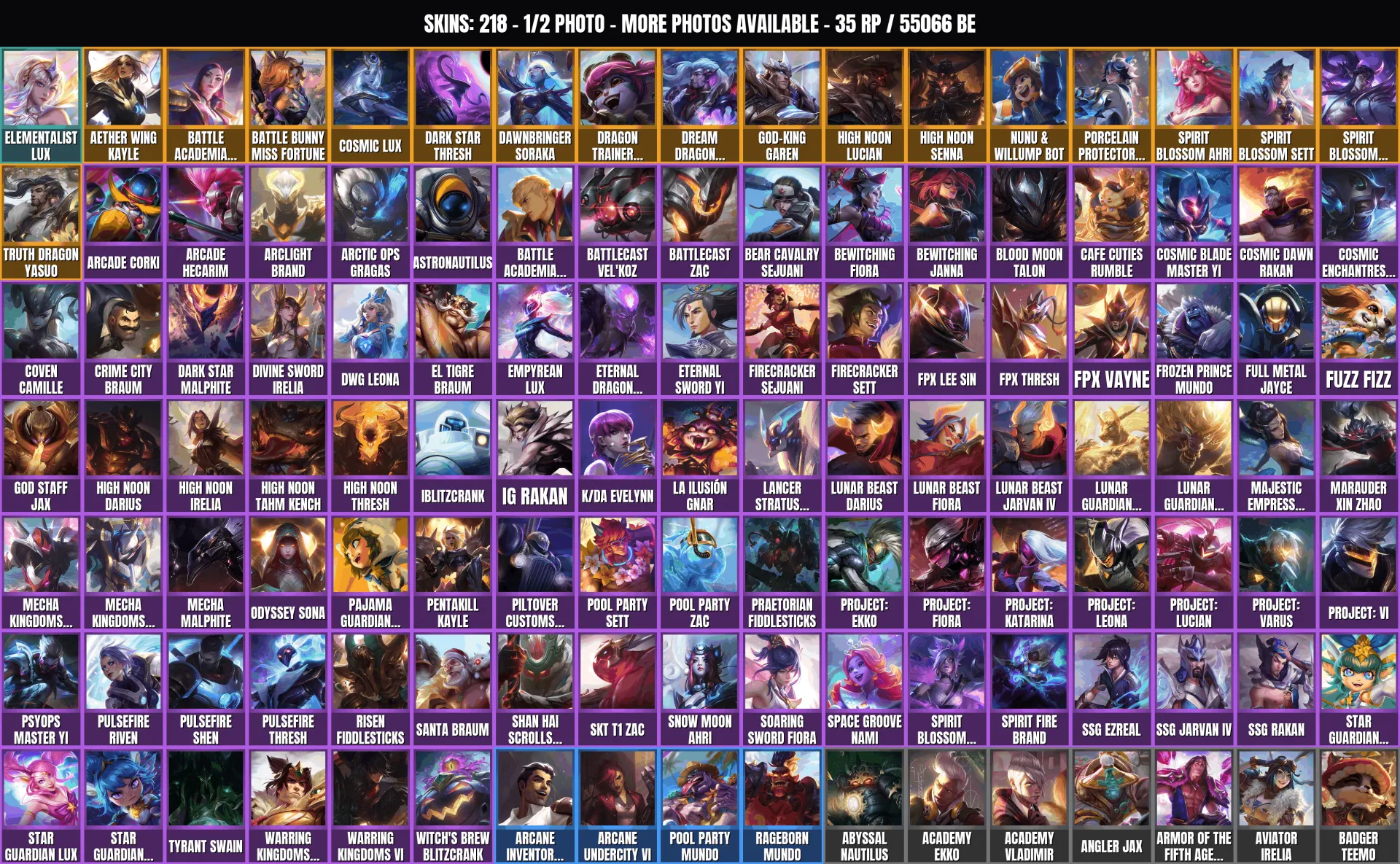 offer preview