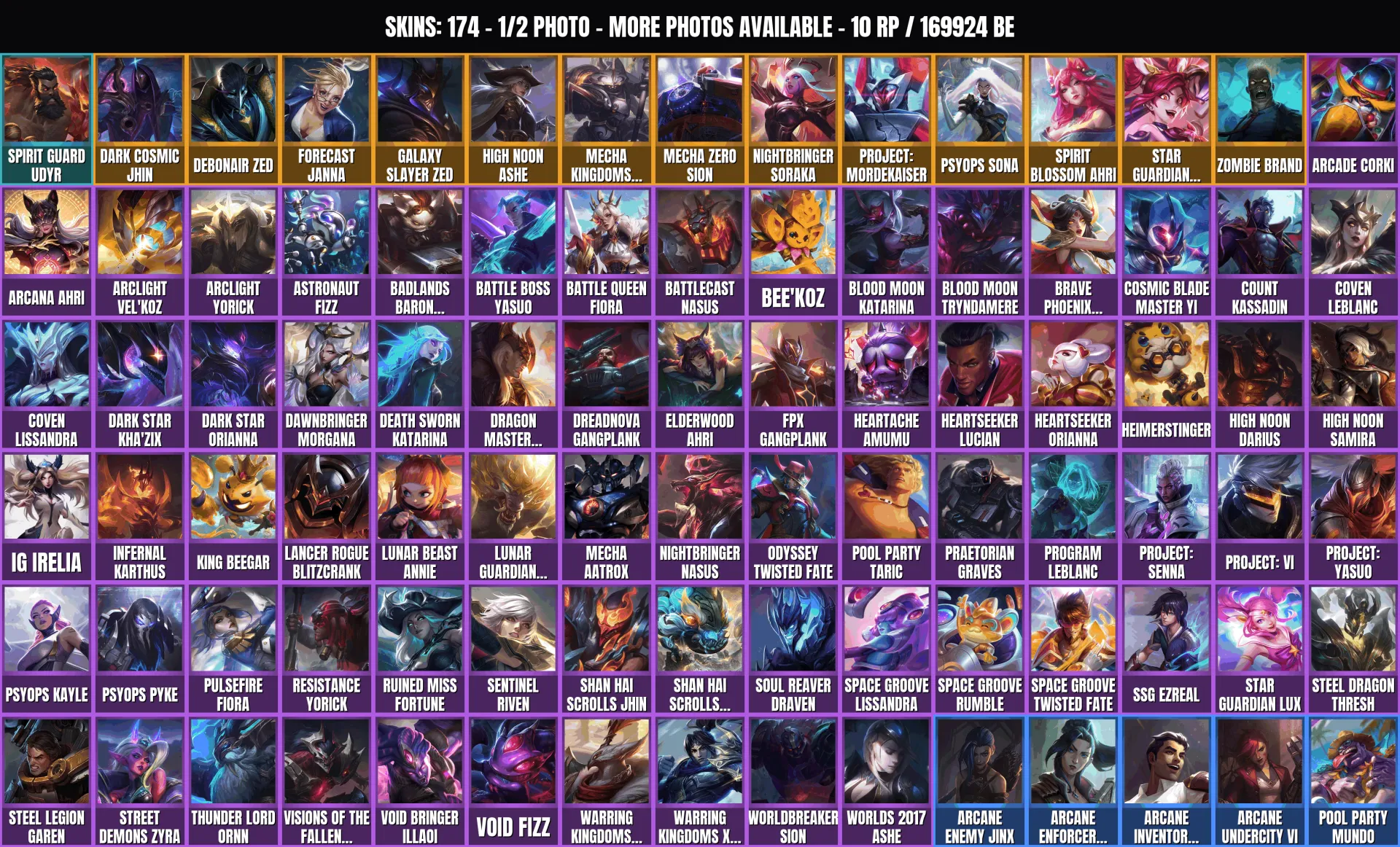 offer preview