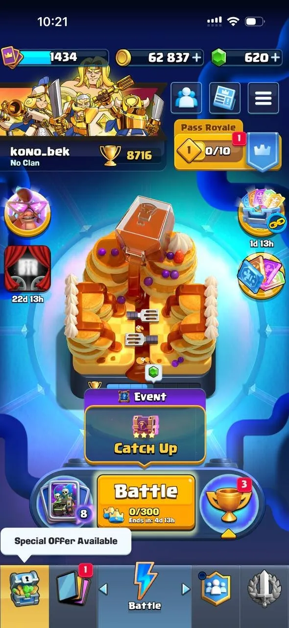 offer preview