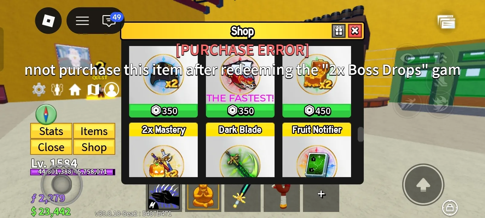 offer