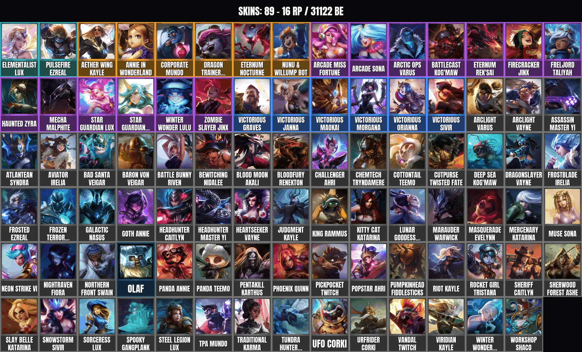offer preview