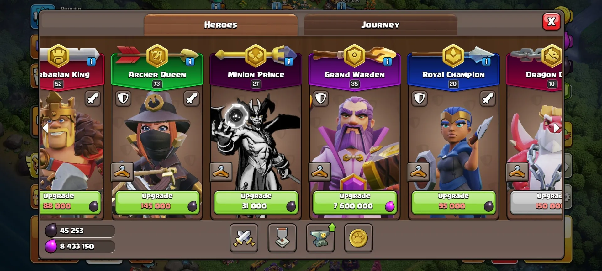 offer