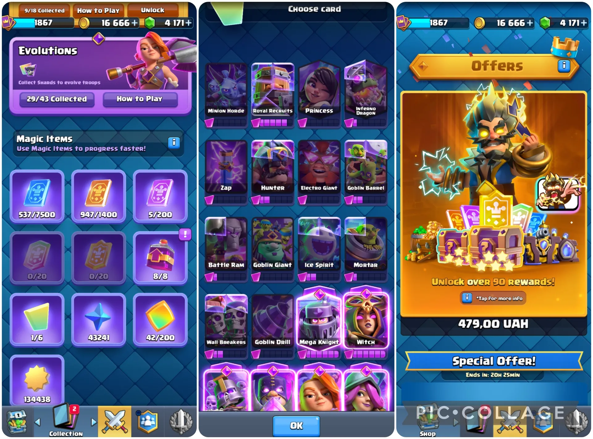 offer