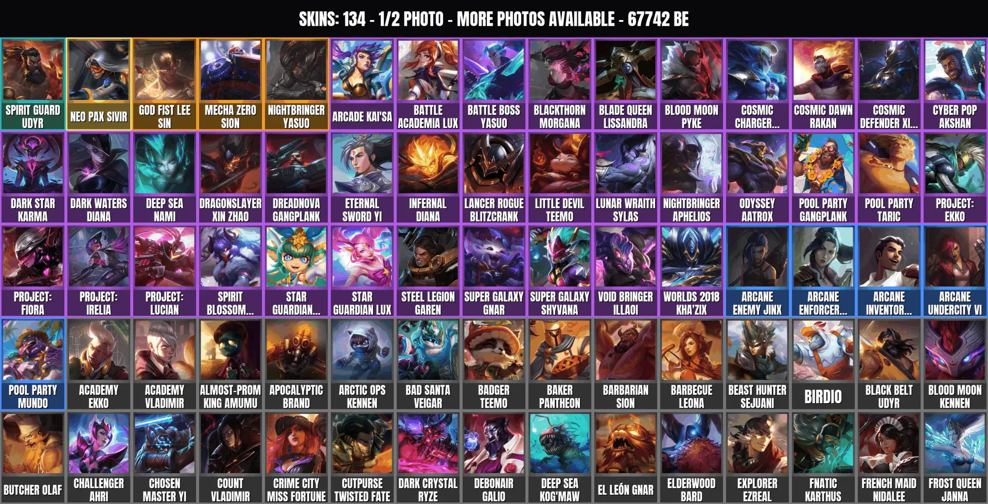 offer preview