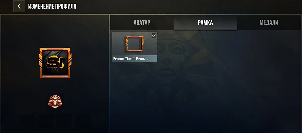 oferta