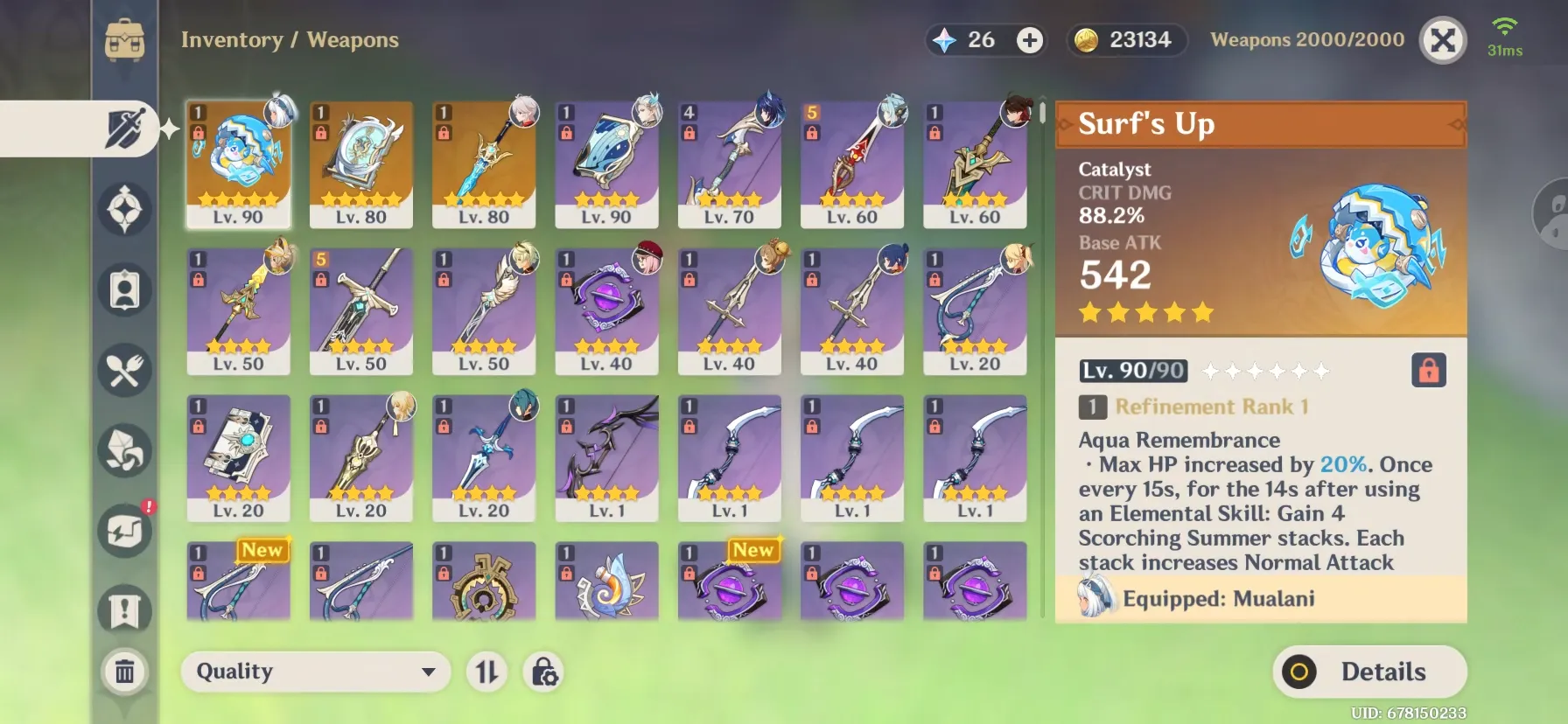 offer preview