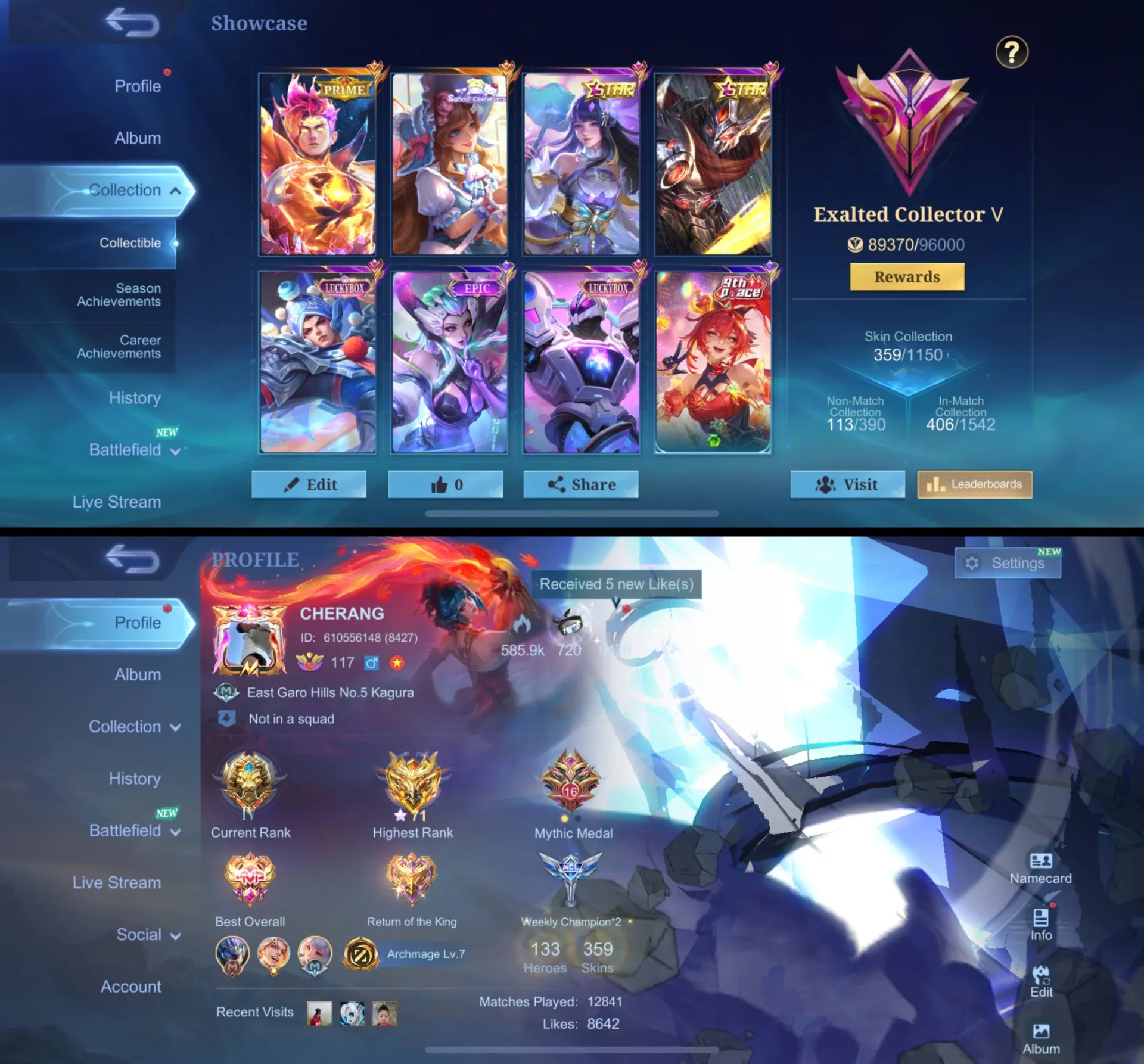 offer preview