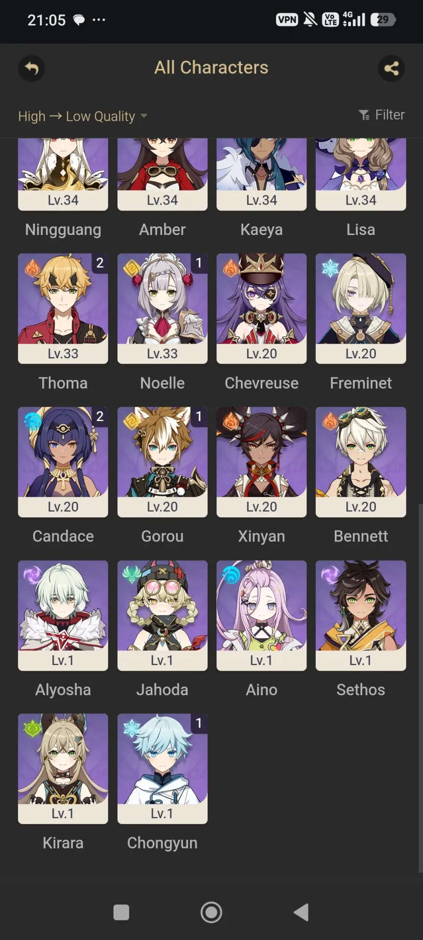 offer