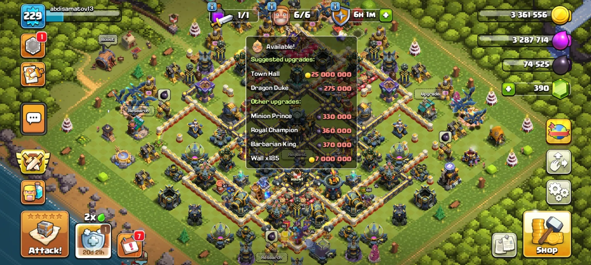 offer