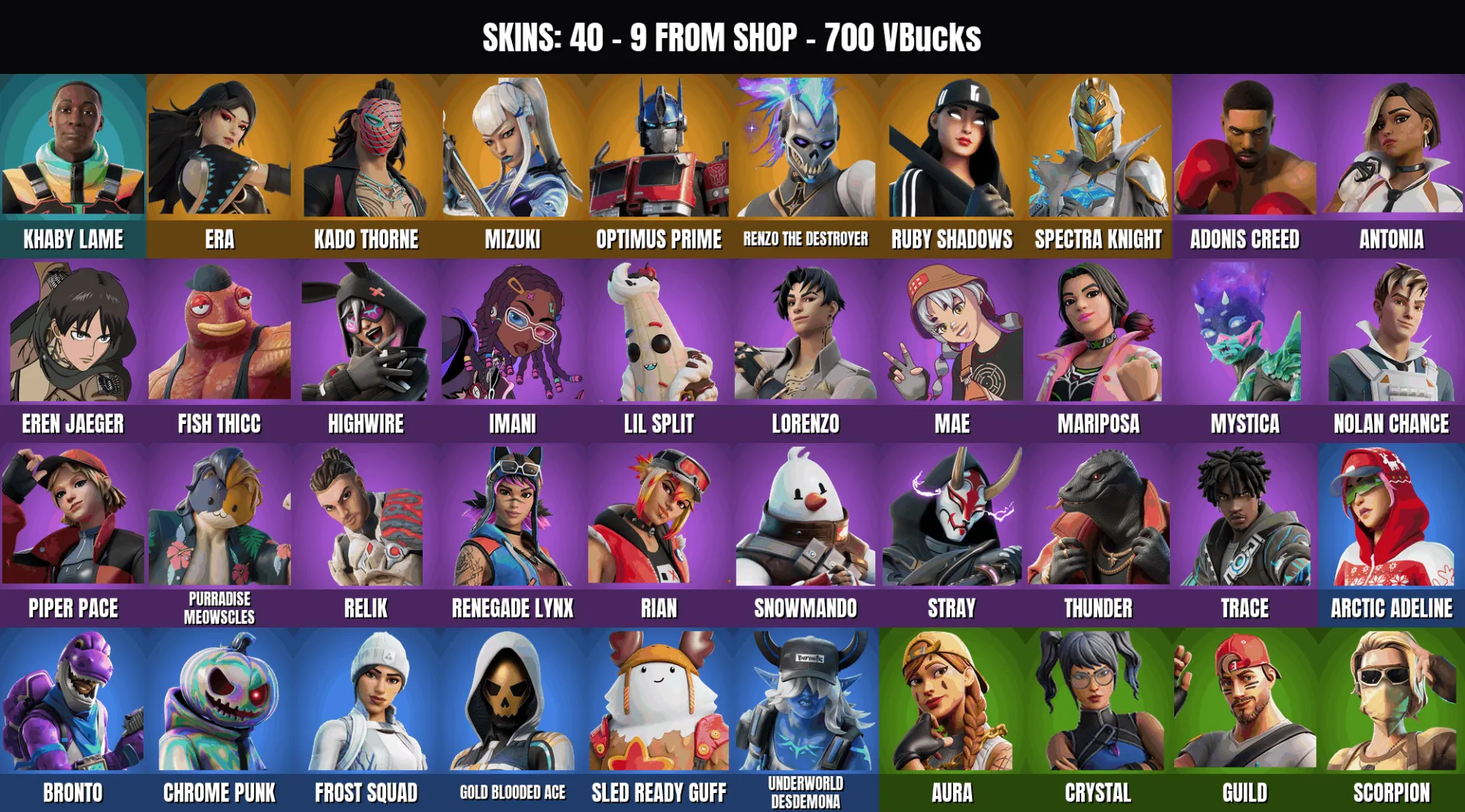 offer preview