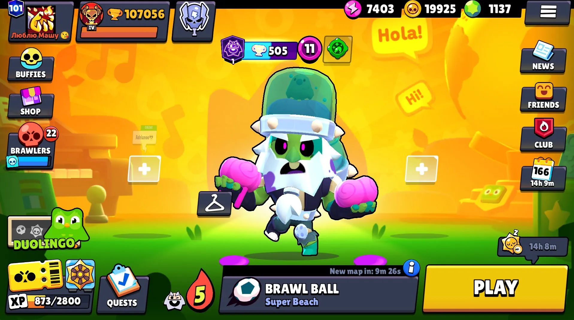 offer preview