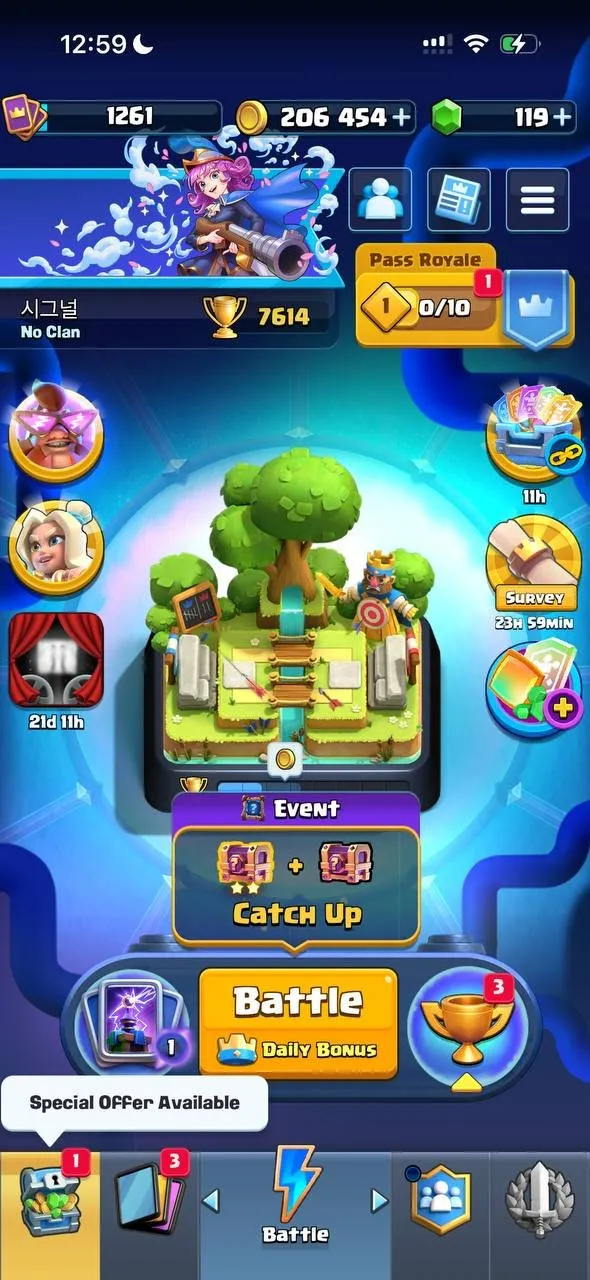 offer preview