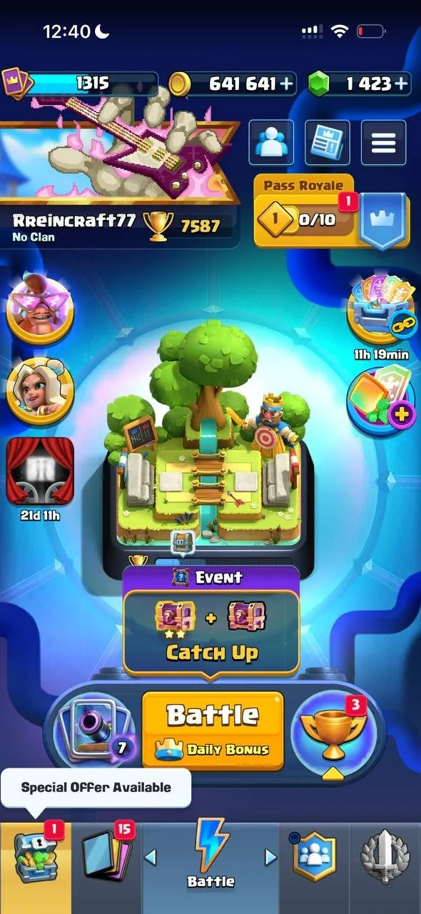 offer preview