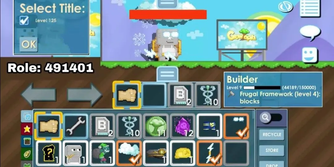 offer preview