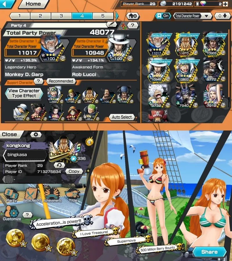 offer
