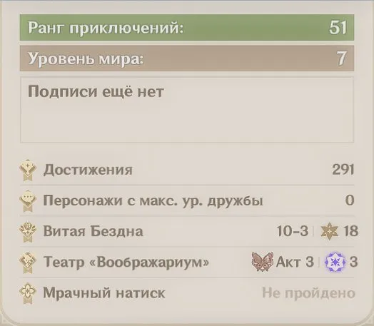 offer
